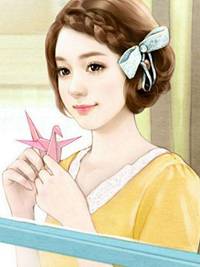 吻安，我的总裁大人