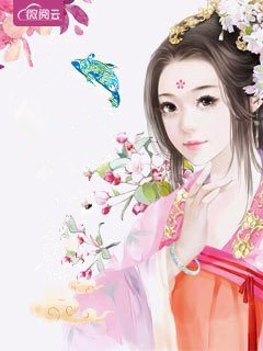 天才小医妃