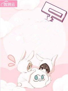 一孕二宝：纪少独宠小娇妻