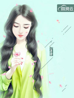 肥女瘦身系统：王爷偏偏要宠我