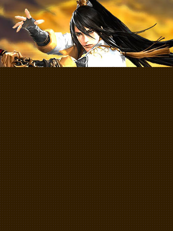 九霄战神