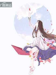 夜少撩妻入骨