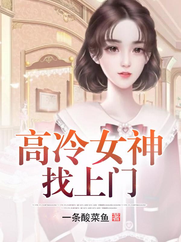 爱人的秘密