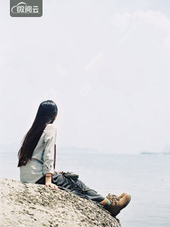 念你此生不悔
