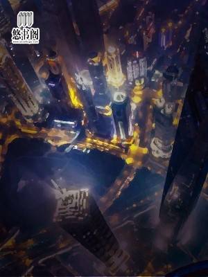 无敌战神在都市