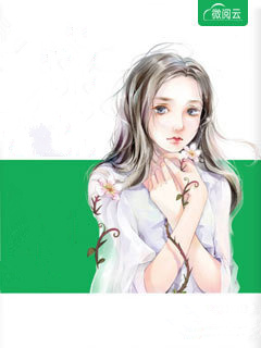 分手之后更爱你