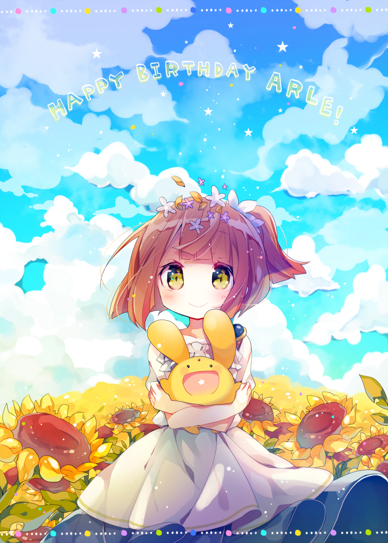 渺远的钟鸣