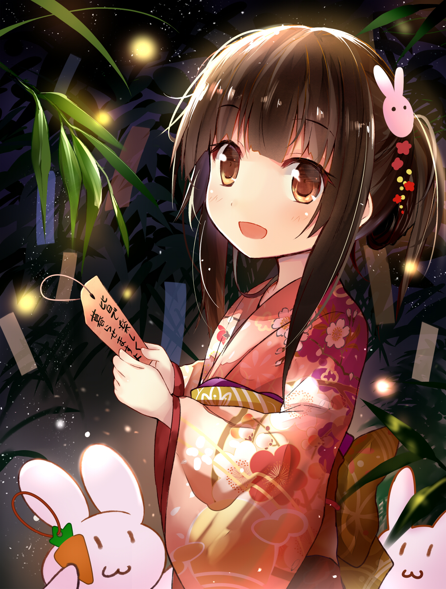 与妹妹的日常里误入了神明？