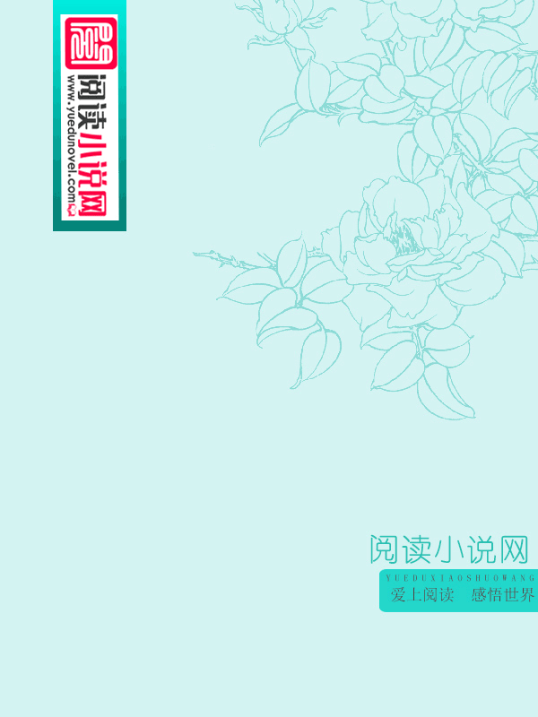 湘西赶尸鬼事之造畜