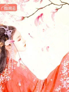 梦兮花已落