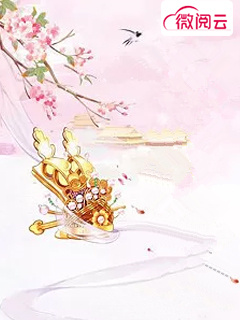 三生琉璃坠