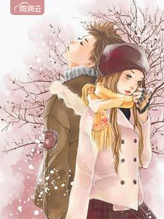 闪婚之老公饶了我