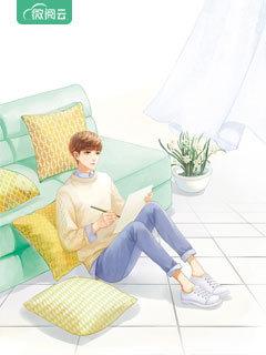 替嫁傻妻是大佬