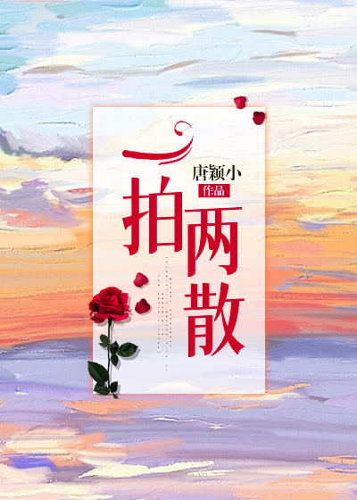 念念不忘