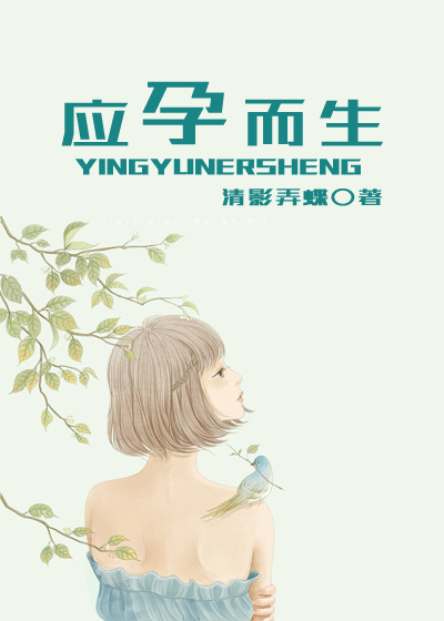 傅少99度深吻：老婆要乖哦