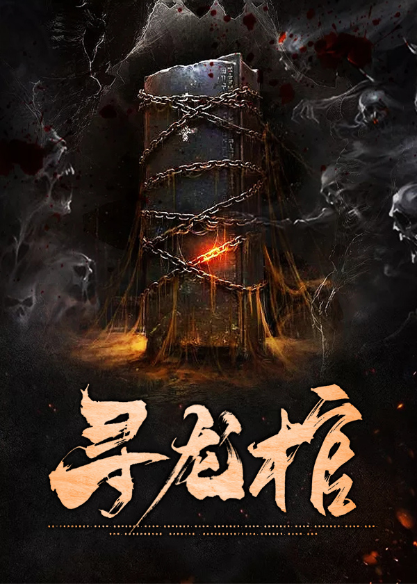 灵兆
